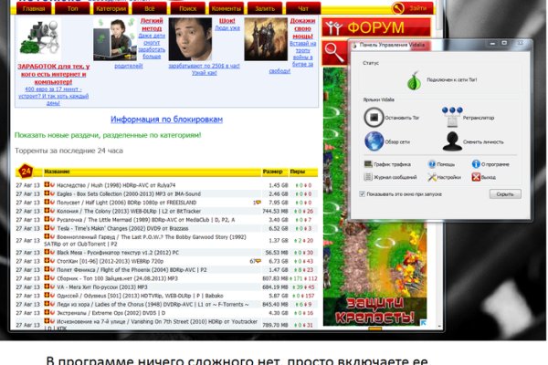 Кракен маркетплейс