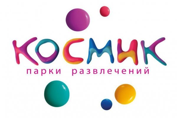 Рабочие ссылки и зеркала кракен