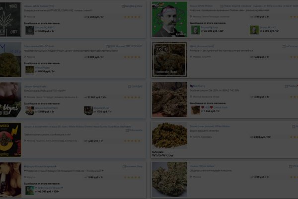 Кракен зеркало сегодня
