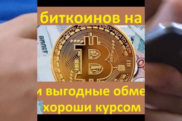 Кракен маркетплейс krk market com