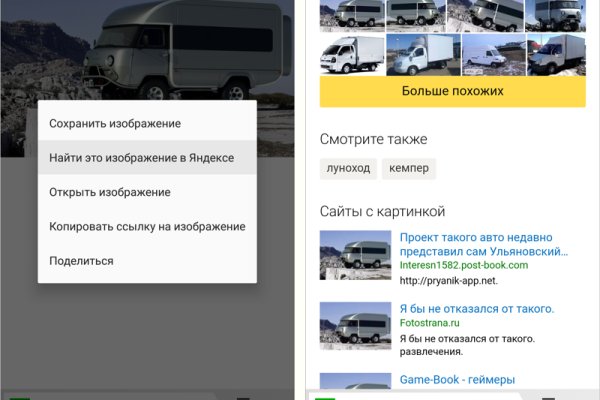 Какая сейчас ссылка на кракен