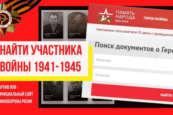 Кракен наркошоп