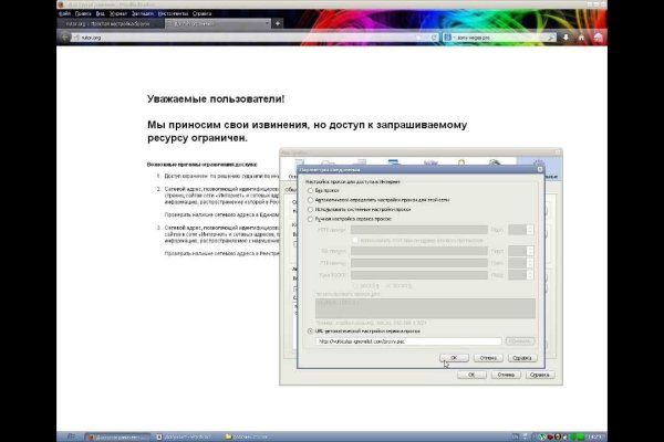 Krn 2at