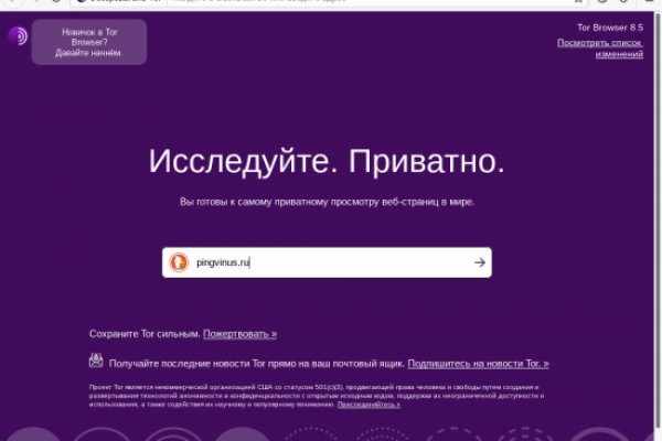 Кракен сайт krk market com