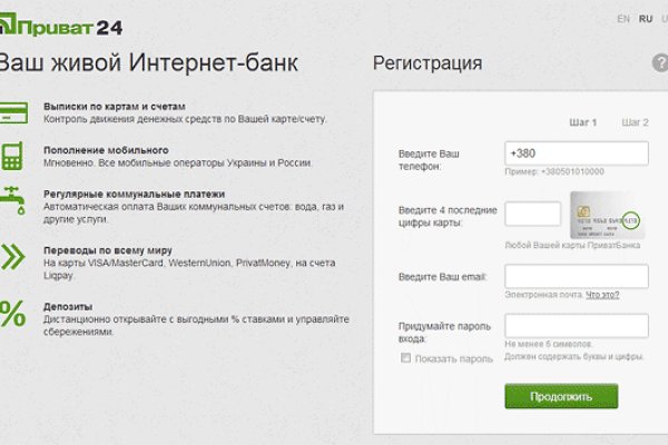 Kraken darknet kraken darknet 2n com