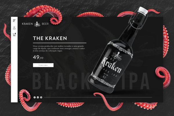 Kraken dark market