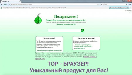 Кракен маркет даркент только через тор